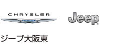 ジープ大阪東